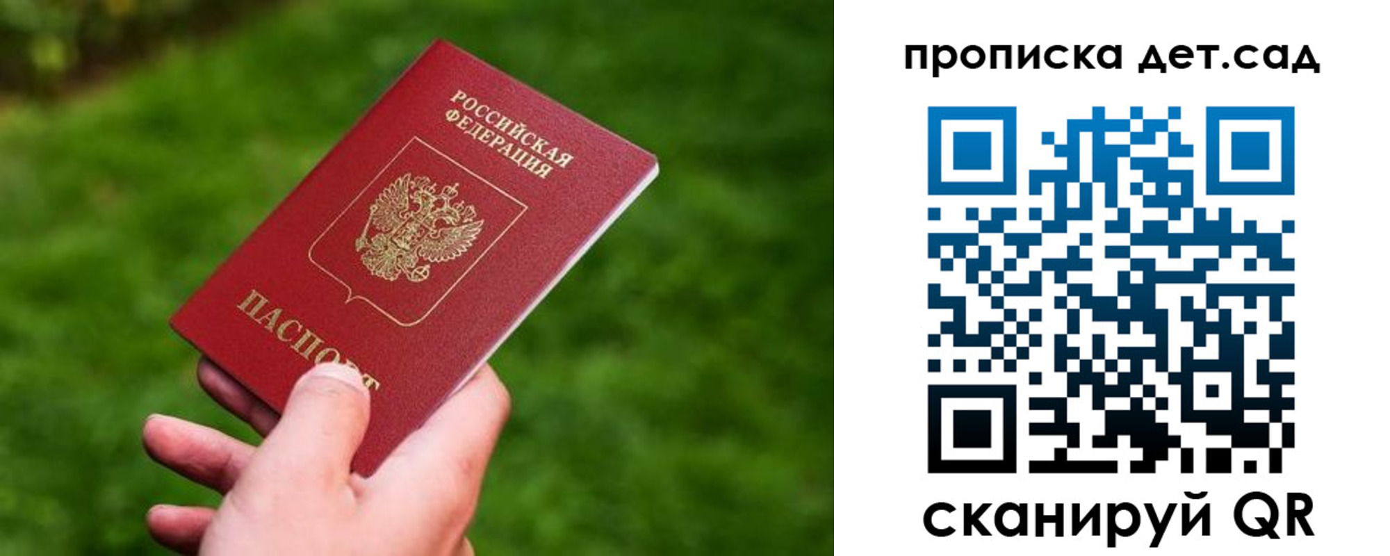 форма 3 в Агрызе